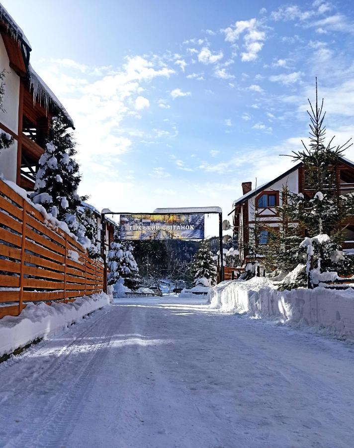 Hirskyy Svitanok Migovo Exterior foto